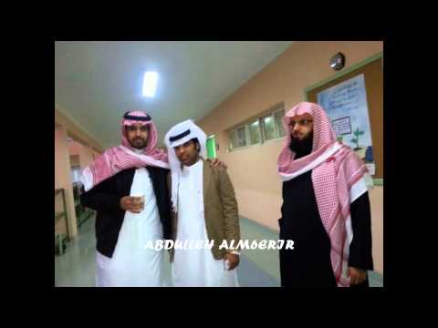 حفل اليوم المفتوح في مدرسه عمرو بن دينار فصل 2 4