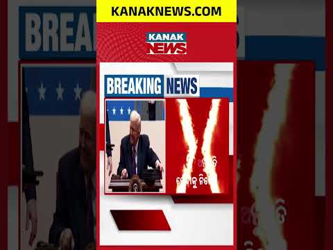 Trump Media Ban | Federal Court Restores White House Access for CNN