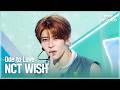 NCT WISH - Ode to Love | Show! MusicCore | aired on MBC260425 #NCTWISH