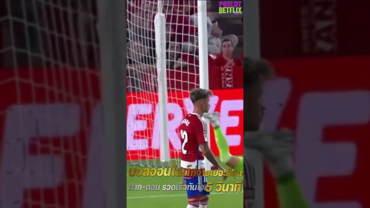 ufabet เว็บตรง ufabet 168 ufabet เข้าสู่ระบบ