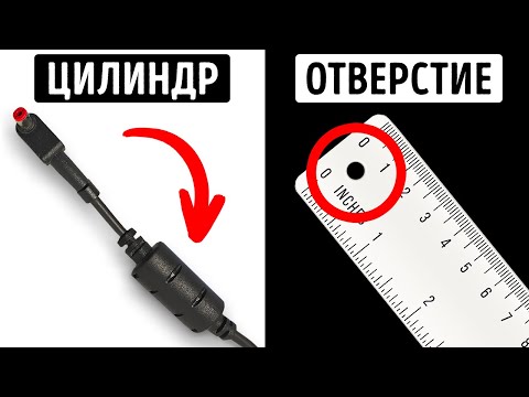 YouTube видео