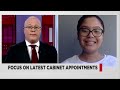 WATCH: Political Week Ahead | GNU | 06 July 2026