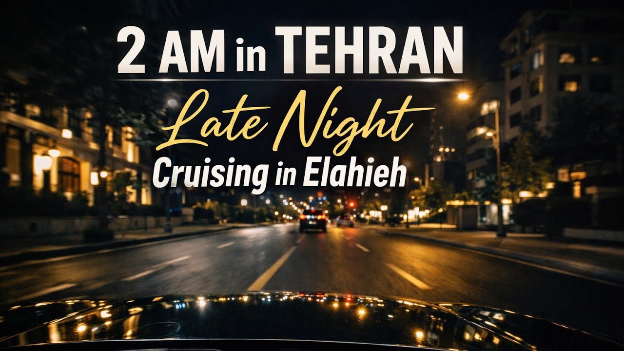 2 AM in Elahieh, Tehran | Late Night Cruising 