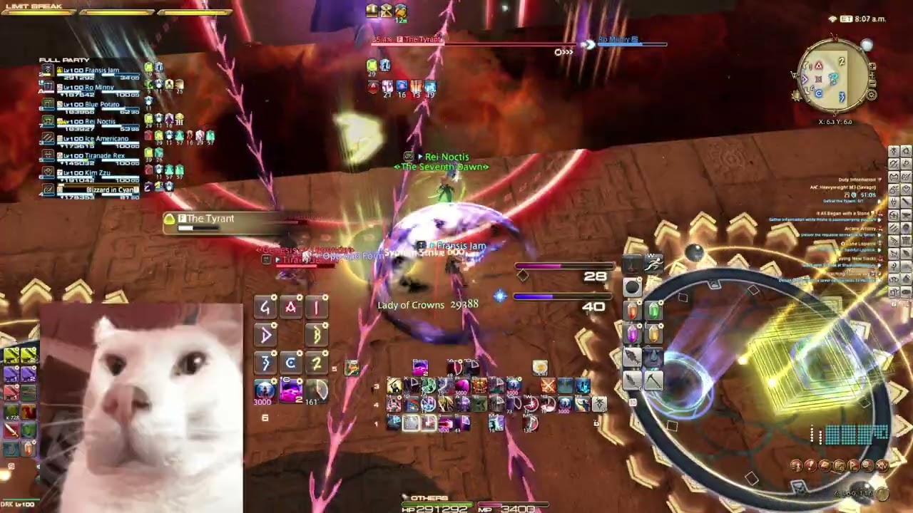 헤비급 암기 3층