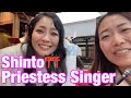 Interview with Japanese Shinto Priestess Singer 【対談】神職/歌手 涼恵​⁠@suzuechannel