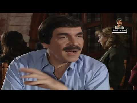 مسلسل مرايا 99 الحلقة 23