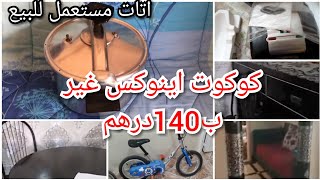 طابلة ب 4الكراسى ب 900درهم،پلاكار الصبابط،پانيني،ماعن،پيكالات،صالونات سارعو قبل ما يتعزلو الهموز