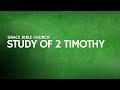 All Scripture Is Inspired By God - part 3 - 2 Timothy 3:16
