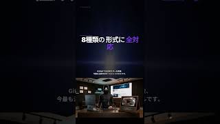 AI Conduit archify-launch #Shorts