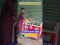20 হাজারে ফ্রিজ, অর্ধেক দামে | পুরাতন ফ্রিজের শোরুম #fridge #foysalvlogs #trading #shorts #ফ্রিজ,for