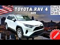 2019 Toyota RAV4 за 10500$.Как думаете сколько такой проект выйдет под ключ в Алматы?