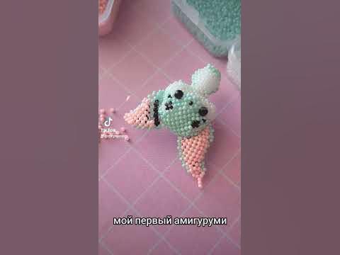 Ушастик из бисера #бисер #амигуруми #бисероплетение - YouTube