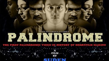 Palindrome - Short film - Drama