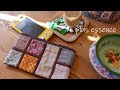 【パッチワークvlog】ピースワークなし！switchを入れるポーチを作りました♪