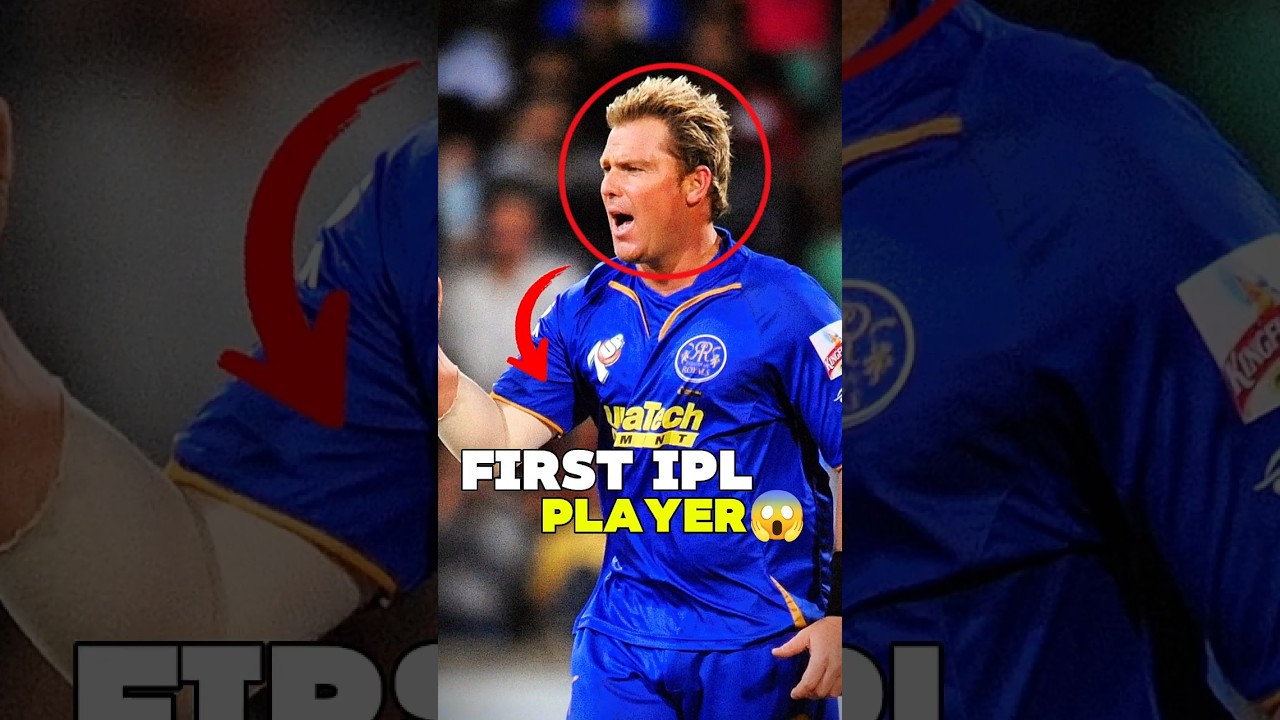 IPL Auction Ka Pehla Sold Player Kon Tha? 🔨🤔 #ipl #shorts