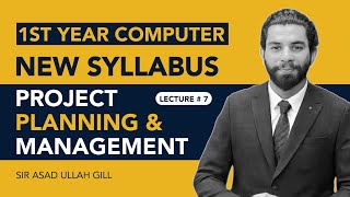 Project Planning and Management | 1st year Computer Science | Chapter 1 - Lecture 7 11 class | ICS