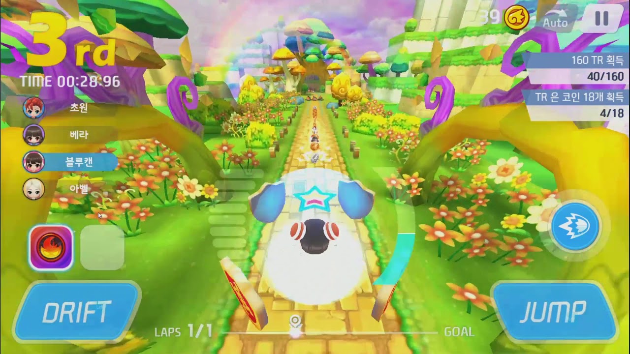 [블루캔] 테일즈 런너R - 따끈따끈한 모바일게임 중독성있네 역시 테런이야 (1)