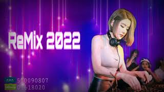 ANAK Remix 2022 _ Bản Nhạc Đang Hot Trên  Thailand