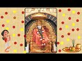    shri sai aarti bengali