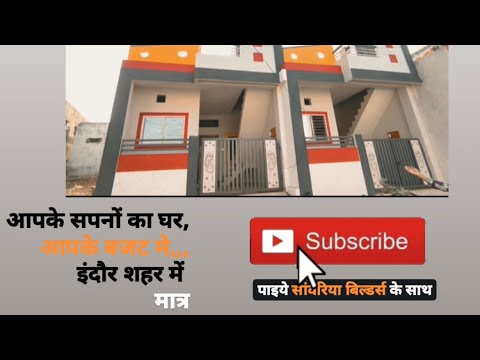 PN-21 / 15by50 house plane 2BHK house for sale in indore best house for