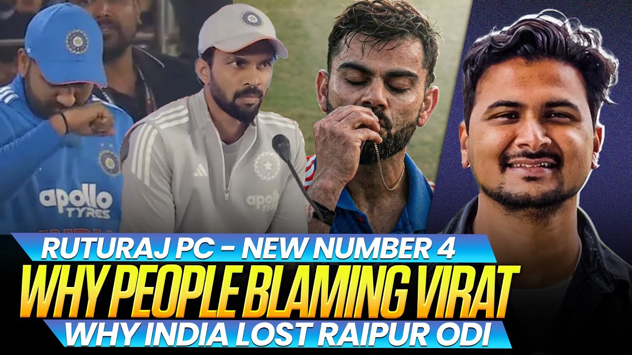RutuRaj Gaikwad Press Conference - Why not Axar Patel in Squad-Why Blame Virat Kohli for Raipur loss