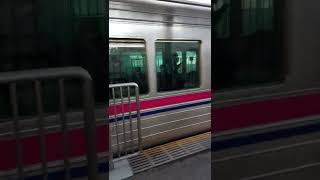 京王7000系7723編成　特急新宿行き【京王線新宿行き】千歳烏山駅到着‼️