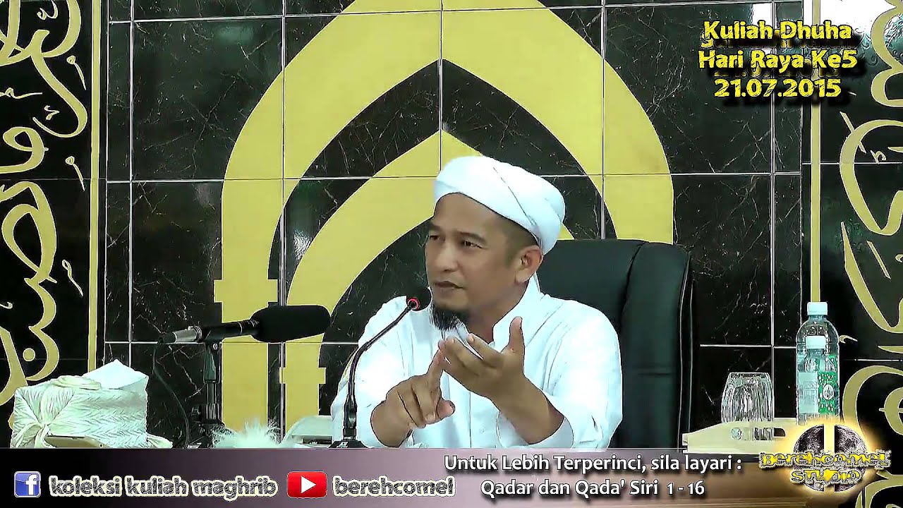 Ust Wan Junaidi - Ketentuan Dan Perbuatan Allah Yg Wajib Diketahui Dan Berpegang