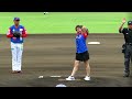 2024 5 19 白戸ゆめの 始球式 BCL埼玉武蔵 NACK5プレゼンツ 2024 5 19 白戸ゆめの 始球式 BCL埼玉武蔵 NACK5プレゼンツ
