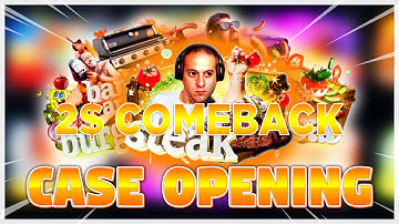 MYCSGO COMEBACK FROM 2$ ქამბექი, მაგრამ რად გინდა PROMO CODE +35% CSGO.NET CASE OPENING