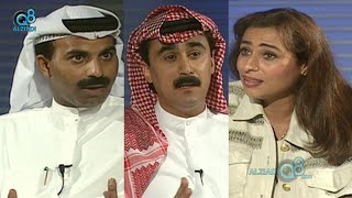 برنامج (موعد على العشاء) مع سهام مبارك يستضيف علي جمعة و زهرة الخرجي و طارق العلي عبر قناة القرين