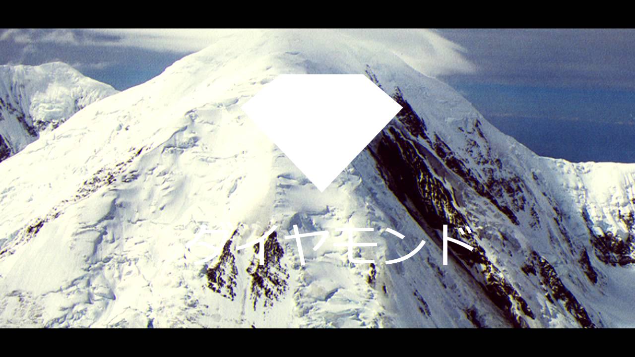 GrandSims - ft. ASAP Lotto - Chris Childs (Prod. GrandSims)