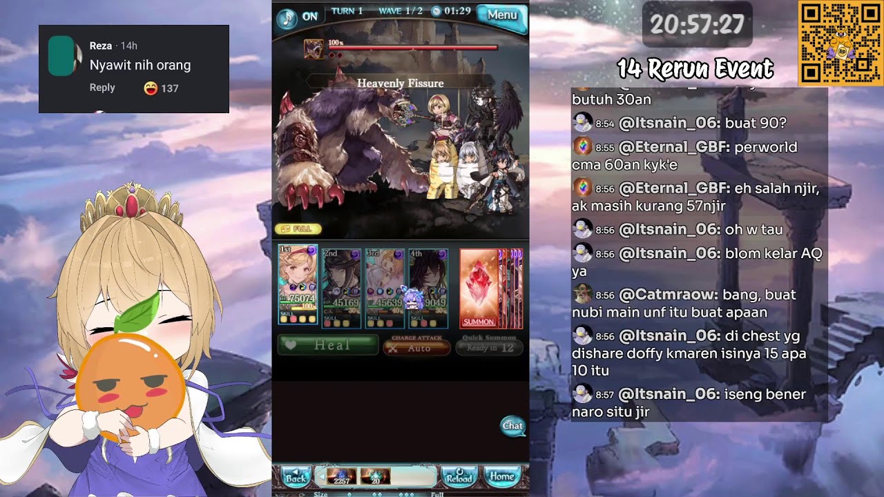 【Granblue Fantasy】Stream