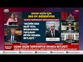 Mustafa Balbay Kulisleri Patlattı: MSCI Depremi! AKP'de 'Mehmetler' Çatlağı! Erdoğan'ın Seçim Planı