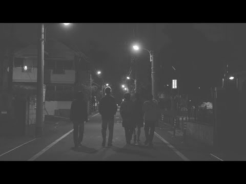 odol - 夜を抜ければ (Official Music Video)@odol_jpn