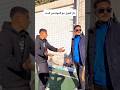 حال المدربين مع المهاجمين  اكسبلور  كرة قدم  ضحك   