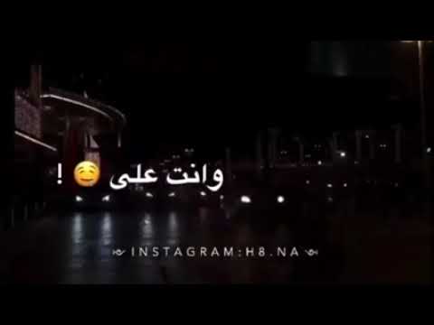 يا حياتي الروح