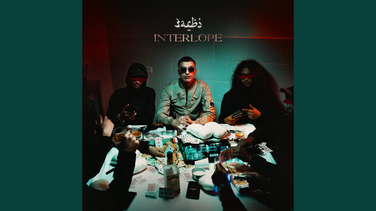 Watch Roosevelt on YouTube Watch Roosevelt on YouTube