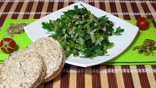 Зелёный салат "Здоровье" Зелёный салат "Здоровье"