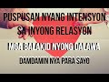 PICK A CARD♣️🤎PUSPUSAN NYANG INTENSYON SA INYONG RELASYON🥰SITWASYON AT DAMDAMIN NYONG DALAWA🥵ALAMIN🥺