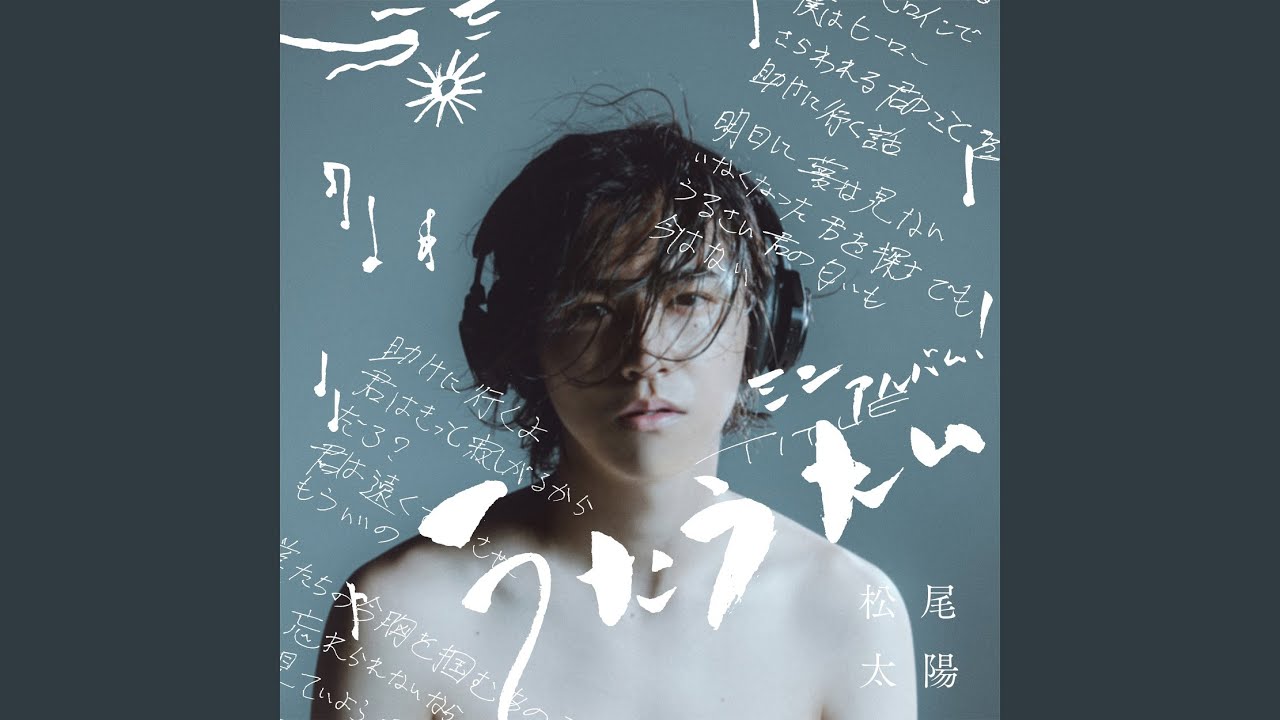 在 YouTube 上观看 Re 在 YouTube 上观看 Re