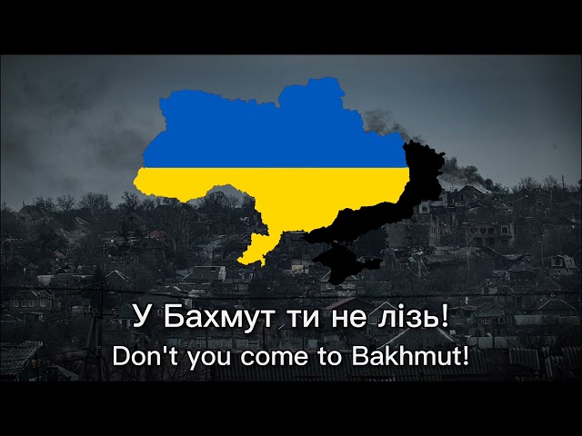 Bakhmut is standing – Ukrainian War Song about Bakhmut class=