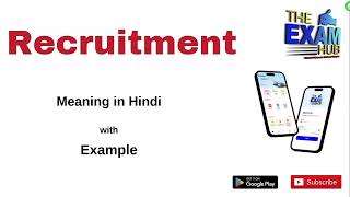Recruitment Meaning in Hindi | Recruitment ka matlab kya hota hai | Synonyms, Antonyms | Vocab Recruited Antonym