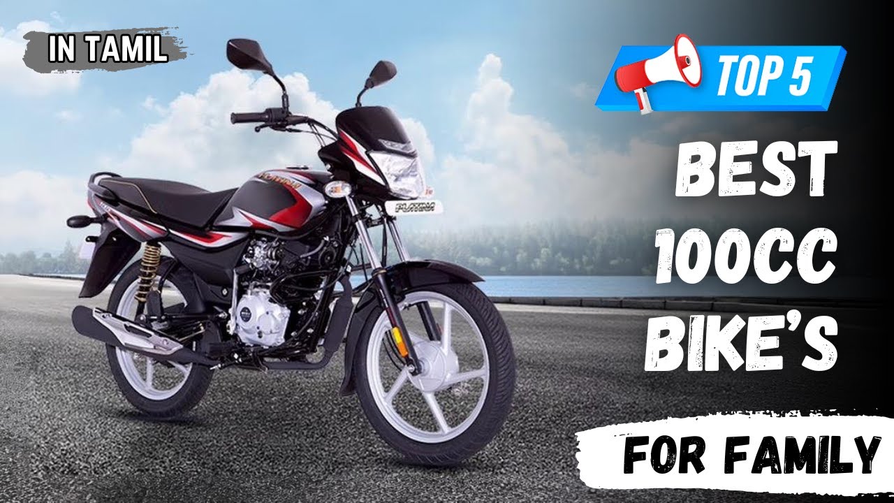 Top 5 100cc Bikes for Daily Use | Best Mileage Bikes in India