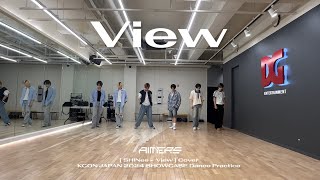 AIMERS 에이머스 'View' Dance Practice (KCON JAPAN 2024 SHOWCASE ver.) | SHINee 'View' Cover