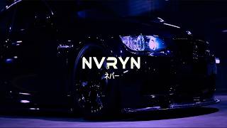 NVRYN - Alone [wave/nightdrive]