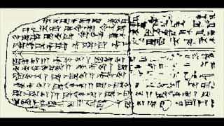Hurrian Hymn No 6 from 1400 BC