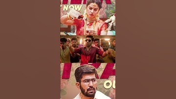Vethala Video Song #vethala #vijayantony #mirnaliniravi