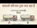 @Satyam mauryavanshi is live #live