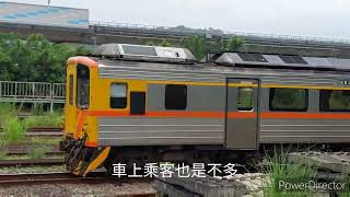內灣線45DR1000型柴油客車