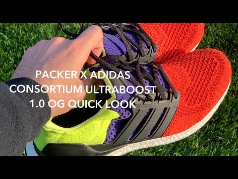 packer ultra boost 1.0